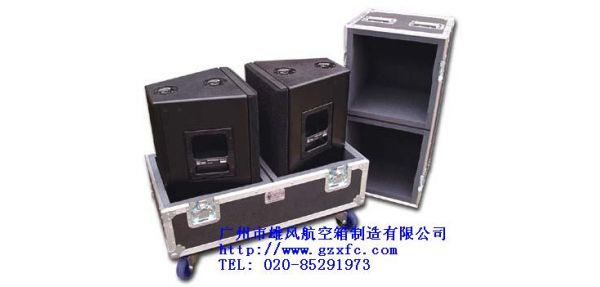 The sound box (double pens)