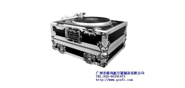Recording disc box